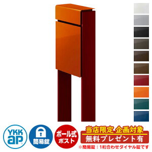 yTtzXփ|Xg X֎ tBbe ȈՃ_C(1킹) C[W摜F{6CTIWE6BVbNbh DPB-1 YKKap |[ Ɨ |Xg t _C 1킹