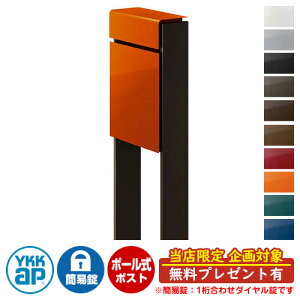 yTtzXփ|Xg X֎ tBbe ȈՃ_C(1킹) C[W摜F{6CTIWE6DVyOC DPB-1 YKKap |[ Ɨ |Xg t _C 1