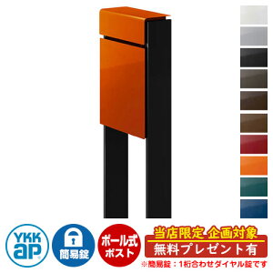 yTtzXփ|Xg X֎ tBbe ȈՃ_C(1킹) C[W摜F{6CTIWEB7J[ubN DPB-1 YKKap |[ Ɨ |Xg t _C 1