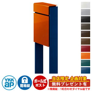 yTtzXփ|Xg X֎ tBbe ȈՃ_C(1킹) C[W摜F{6CTIWEJWvVXu[ DPB-1 YKKap |[ Ɨ |Xg t _C 1