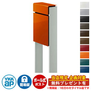 yTtzXփ|Xg X֎ tBbe ȈՃ_C(1킹) C[W摜F{6CTIWEYSVo[ DPB-1 YKKap |[ Ɨ |Xg t _C 1킹^C