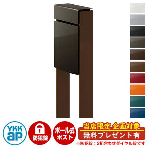 yTtzXփ|Xg X֎ tBbe hƃ_C(2킹) C[W摜F{6DVyOCE4J~fBAuE DPB-1 YKKap |[ Ɨ |Xg t _C 2