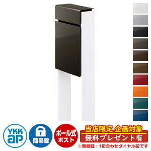 yTtzXփ|Xg X֎ tBbe ȈՃ_C(1킹) C[W摜F{6DVyOCE6AnCzCg DPB-1 YKKap |[ Ɨ |Xg t _C 1