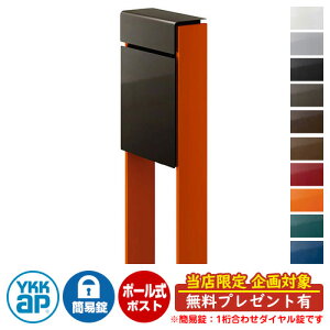 yTtzXփ|Xg X֎ tBbe ȈՃ_C(1킹) C[W摜F{6DVyOCE6CTIW DPB-1 YKKap |[ Ɨ |Xg t _C 1