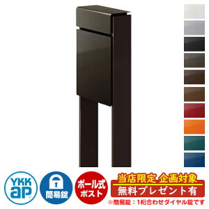 yTtzXփ|Xg X֎ tBbe ȈՃ_C(1킹) C[W摜F{6DVyOCEBB_[NuE DPB-1 YKKap |[ Ɨ |Xg t _C 1