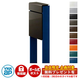 yTtzXփ|Xg X֎ tBbe hƃ_C(2킹) C[W摜F{6DVyOCEJWvVXu[ DPB-1 YKKap |[ Ɨ |Xg t _C 2