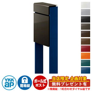 yTtzXփ|Xg X֎ tBbe ȈՃ_C(1킹) C[W摜F{6DVyOCEJWvVXu[ DPB-1 YKKap |[ Ɨ |Xg t _C 1