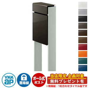 yTtzXփ|Xg X֎ tBbe ȈՃ_C(1킹) C[W摜F{6DVyOCEYSVo[ DPB-1 YKKap |[ Ɨ |Xg t _C 1킹^