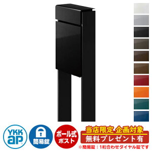 yTtzXփ|Xg X֎ tBbe ȈՃ_C(1킹) C[W摜F{B7J[ubNEB7J[ubN DPB-1 YKKap |[ Ɨ |Xg t _C 1