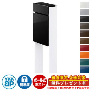 yTtzXփ|Xg X֎ tBbe ȈՃ_C(1킹) C[W摜F{B7J[ubNE6AnCzCg DPB-1 YKKap |[ Ɨ |Xg t _C 1