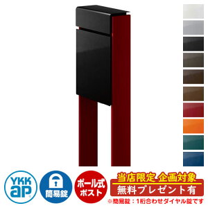 yTtzXփ|Xg X֎ tBbe ȈՃ_C(1킹) C[W摜F{B7J[ubNE6BVbNbh DPB-1 YKKap |[ Ɨ |Xg t _C 1