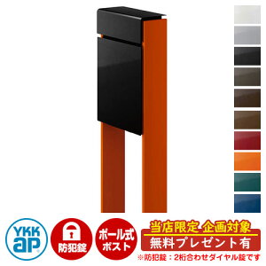 yTtzXփ|Xg X֎ tBbe hƃ_C(2킹) C[W摜F{B7J[ubNE6CTIW DPB-1 YKKap |[ Ɨ |Xg t _C 2