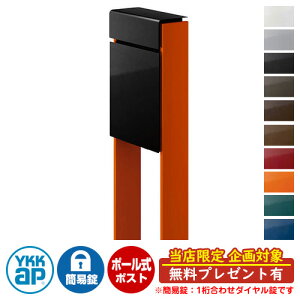 yTtzXփ|Xg X֎ tBbe ȈՃ_C(1킹) C[W摜F{B7J[ubNE6CTIW DPB-1 YKKap |[ Ɨ |Xg t _C 1