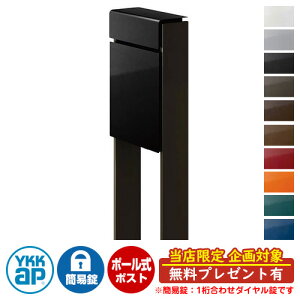 yTtzXփ|Xg X֎ tBbe ȈՃ_C(1킹) C[W摜F{B7J[ubNE6DVyOC DPB-1 YKKap |[ Ɨ |Xg t _C 1