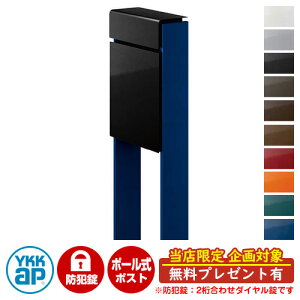 yTtzXփ|Xg X֎ tBbe hƃ_C(2킹) C[W摜F{B7J[ubNEJWvVXu[ DPB-1 YKKap |[ Ɨ |Xg t _C 2