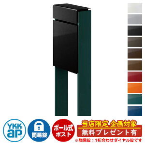 yTtzXփ|Xg X֎ tBbe ȈՃ_C(1킹) C[W摜F{B7J[ubNEUAueBbVO[ DPB-1 YKKap |[ Ɨ |Xg t _C