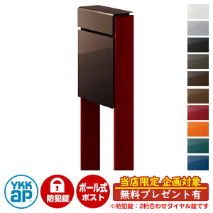 yTtzXփ|Xg X֎ tBbe hƃ_C(2킹) C[W摜F{BB_[NuEE6BVbNbh DPB-1 YKKap |[ Ɨ |Xg t _C 2