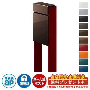 yTtzXփ|Xg X֎ tBbe ȈՃ_C(1킹) C[W摜F{BB_[NuEE6BVbNbh DPB-1 YKKap |[ Ɨ |Xg t _C 1