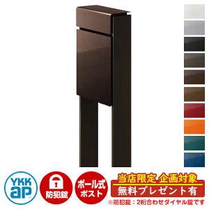 yTtzXփ|Xg X֎ tBbe hƃ_C(2킹) C[W摜F{BB_[NuEE6DVyOC DPB-1 YKKap |[ Ɨ |Xg t _C 2