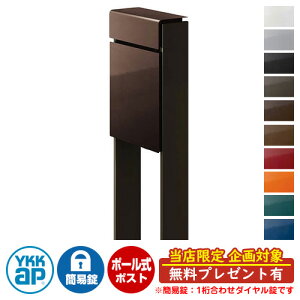 yTtzXփ|Xg X֎ tBbe ȈՃ_C(1킹) C[W摜F{BB_[NuEE6DVyOC DPB-1 YKKap |[ Ɨ |Xg t _C 1