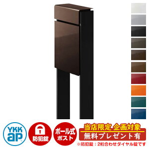 yTtzXփ|Xg X֎ tBbe hƃ_C(2킹) C[W摜F{BB_[NuEEB7J[ubN DPB-1 YKKap |[ Ɨ |Xg t _C 2