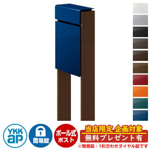 yTtzXփ|Xg X֎ tBbe ȈՃ_C(1킹) C[W摜F{JWvVXu[E4J~fBAuE DPB-1 YKKap |[ Ɨ |Xg t _C