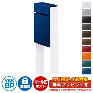 yTtzXփ|Xg X֎ tBbe ȈՃ_C(1킹) C[W摜F{JWvVXu[E6AnCzCg DPB-1 YKKap |[ Ɨ |Xg t _C 1