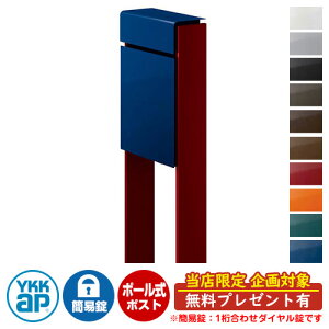 yTtzXփ|Xg X֎ tBbe ȈՃ_C(1킹) C[W摜F{JWvVXu[E6BVbNbh DPB-1 YKKap |[ Ɨ |Xg t _C 1