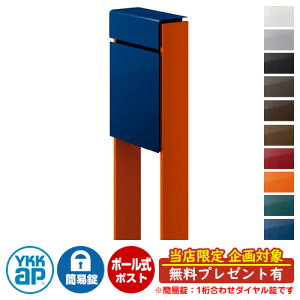 yTtzXփ|Xg X֎ tBbe ȈՃ_C(1킹) C[W摜F{JWvVXu[E6CTIW DPB-1 YKKap |[ Ɨ |Xg t _C 1