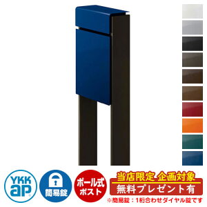 yTtzXփ|Xg X֎ tBbe ȈՃ_C(1킹) C[W摜F{JWvVXu[E6DVyOC DPB-1 YKKap |[ Ɨ |Xg t _C 1