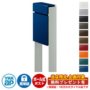 yTtzXփ|Xg X֎ tBbe ȈՃ_C(1킹) C[W摜F{JWvVXu[EYSVo[ DPB-1 YKKap |[ Ɨ |Xg t _C 1킹