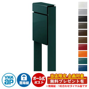 yTtzXփ|Xg X֎ tBbe ȈՃ_C(1킹) C[W摜F{UAueBbVO[EUAueBbVO[ DPB-1 YKKap |[ Ɨ |Xg t 