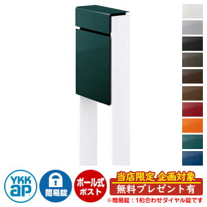 yTtzXփ|Xg X֎ tBbe ȈՃ_C(1킹) C[W摜F{UAueBbVO[E6AnCzCg DPB-1 YKKap |[ Ɨ |Xg t _C