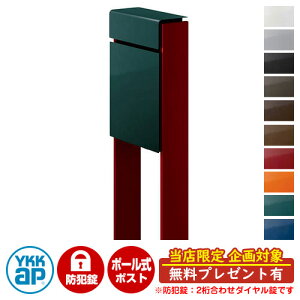 yTtzXփ|Xg X֎ tBbe hƃ_C(2킹) C[W摜F{UAueBbVO[E6BVbNbh DPB-1 YKKap |[ Ɨ |Xg t _C