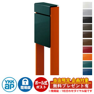 yTtzXփ|Xg X֎ tBbe ȈՃ_C(1킹) C[W摜F{UAueBbVO[E6CTIW DPB-1 YKKap |[ Ɨ |Xg t _C