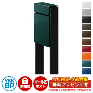 yTtzXփ|Xg X֎ tBbe hƃ_C(2킹) C[W摜F{UAueBbVO[EB7J[ubN DPB-1 YKKap |[ Ɨ |Xg t _C