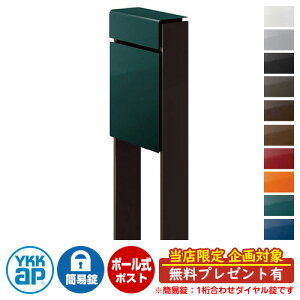 yTtzXփ|Xg X֎ tBbe ȈՃ_C(1킹) C[W摜F{UAueBbVO[EBB_[NuE DPB-1 YKKap |[ Ɨ |Xg t _C