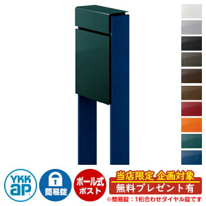 yTtzXփ|Xg X֎ tBbe ȈՃ_C(1킹) C[W摜F{UAueBbVO[EJWvVXu[ DPB-1 YKKap |[ Ɨ |Xg t _C