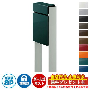 yTtzXփ|Xg X֎ tBbe ȈՃ_C(1킹) C[W摜F{UAueBbVO[EYSVo[ DPB-1 YKKap |[ Ɨ |Xg t _C 1