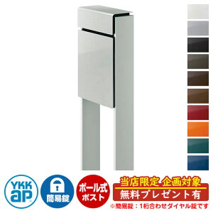 yTtzXփ|Xg X֎ tBbe ȈՃ_C(1킹) C[W摜F{YSVo[EYSVo[ DPB-1 YKKap |[ Ɨ |Xg t _C 1킹^Cv 