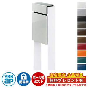 yTtzXփ|Xg X֎ tBbe ȈՃ_C(1킹) C[W摜F{YSVo[E6AnCzCg DPB-1 YKKap |[ Ɨ |Xg t _C 1킹^C