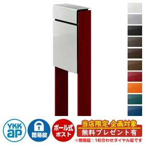 yTtzXփ|Xg X֎ tBbe ȈՃ_C(1킹) C[W摜F{YSVo[E6BVbNbh DPB-1 YKKap |[ Ɨ |Xg t _C 1킹^C