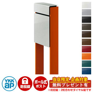 yTtzXփ|Xg X֎ tBbe hƃ_C(2킹) C[W摜F{YSVo[E6CTIW DPB-1 YKKap |[ Ɨ |Xg t _C 2킹^C