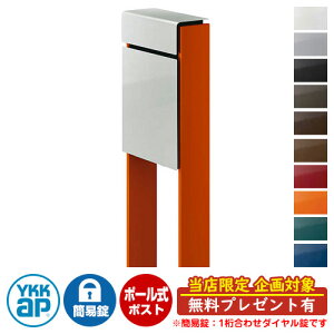 yTtzXփ|Xg X֎ tBbe ȈՃ_C(1킹) C[W摜F{YSVo[E6CTIW DPB-1 YKKap |[ Ɨ |Xg t _C 1킹^C