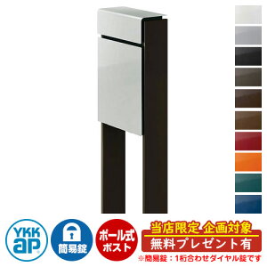 yTtzXփ|Xg X֎ tBbe ȈՃ_C(1킹) C[W摜F{YSVo[E6DVyOC DPB-1 YKKap |[ Ɨ |Xg t _C 1킹^