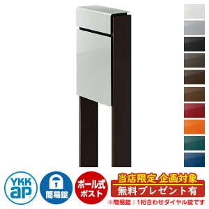 yTtzXփ|Xg X֎ tBbe ȈՃ_C(1킹) C[W摜F{YSVo[EBB_[NuE DPB-1 YKKap |[ Ɨ |Xg t _C 1킹^