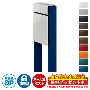 yTtzXփ|Xg X֎ tBbe ȈՃ_C(1킹) C[W摜F{YSVo[EJWvVXu[ DPB-1 YKKap |[ Ɨ |Xg t _C 1킹