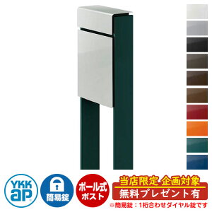 yTtzXփ|Xg X֎ tBbe ȈՃ_C(1킹) C[W摜F{YSVo[EUAueBbVO[ DPB-1 YKKap |[ Ɨ |Xg t _C 1