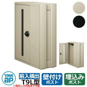 Xփ|Xg X֎ GNXeA|Xg T9L^ AME-TY9L YKKap Ǖt ߍ |Xg t _C 2킹^Cv O o