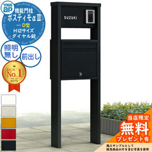 yTtzYKKap |XeB3 D^ H12TCY LEDƖ |XgN1^ Oo YKK |XeB @\和  N[ ԐlC III Vv fUC X֎ Xփ|Xg 和 |Xg 